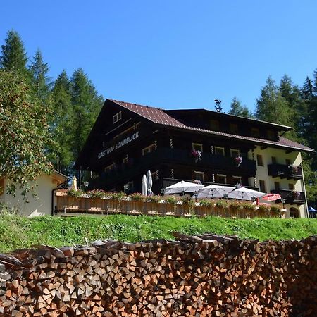 Hotel - Restaurant - Sonnblick Хайлигенблут Экстерьер фото